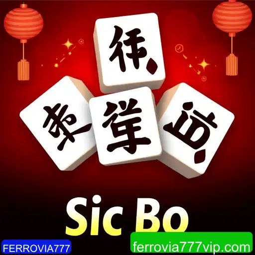 Sic Bo